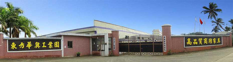 �k���Ҿ߹�����