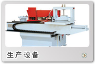 ���a�O��