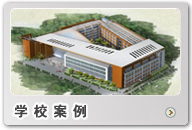 �W(xu��)У����