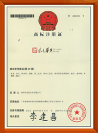 �̘�(bi��o)ע��(c��)�C