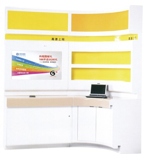 ���ڡ���Ժ�Ҿ�|�y�РI(y��ng)�I(y��)�d|�k���Ҿ�|�D(zhu��n)�ǽM��չʾ�� CG-G08