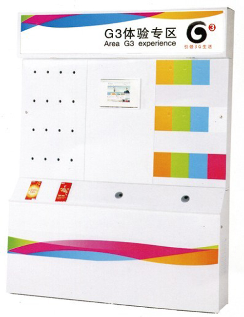 ��������Ժ�Ҿ�|�y�РI�I�d|�k���Ҿ�|G3�w�^չʾ�_ CG-G12