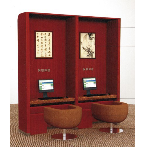 ���ڡ���Ժ�Ҿ�|�r(n��ng)�РI(y��ng)�I(y��)�d�Ҿ�|�k���Ҿ�|�y�РI(y��ng)�I(y��)�d CG-DSN-T13