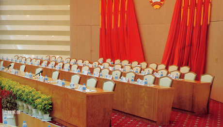 ��(hu��)�h�_(t��i)|��ϯ�_(t��i)/���v�_(t��i)|�k���Ҿ�|��ϯ�_(t��i) CG-ZXT-02