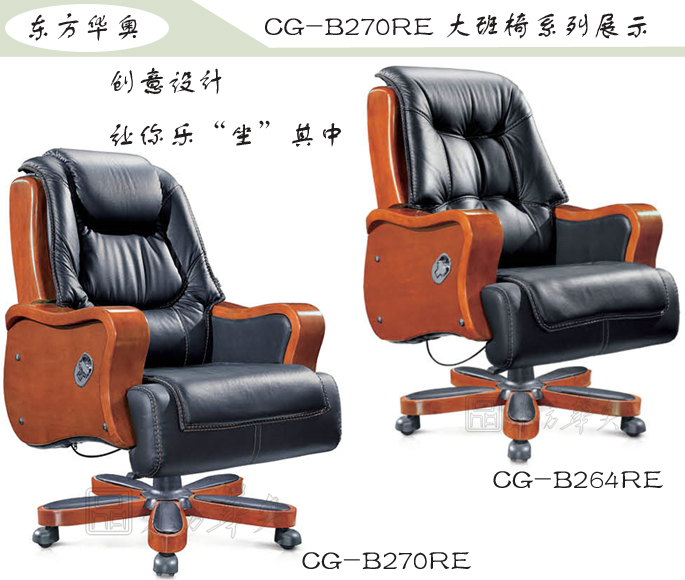 �k����|���y��Ƥ�����|�k���Ҿ�|���A�����|�k�����������