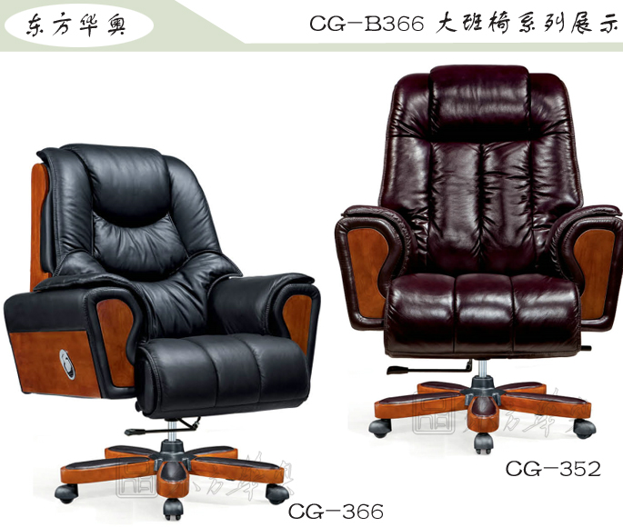 �k����|���y(t��ng)��Ƥ�����|�k���Ҿ�|���A�����|�k���Σ������