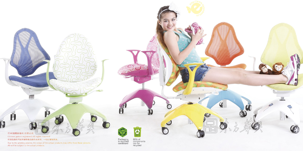 �F���������e��|��ͯ��|�k���Ҿ�|��ͯ�Σ��W����|�D�Σ������Σ����e�Σ�������