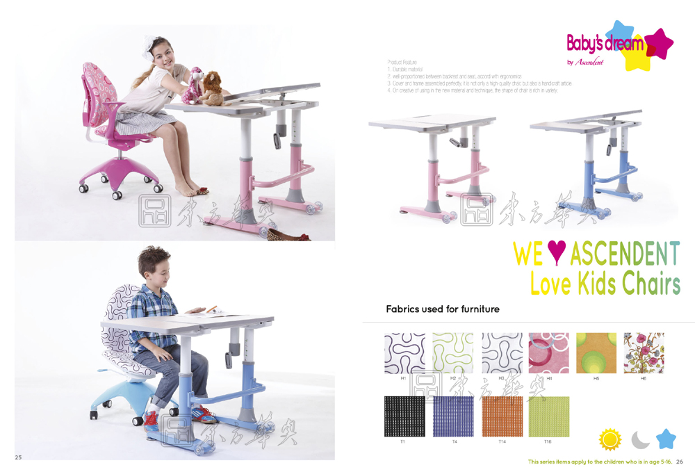 �F���������e��|��ͯ��|�k���Ҿ�|��ͯ�Σ��W����|�D�Σ������Σ����e�Σ�������