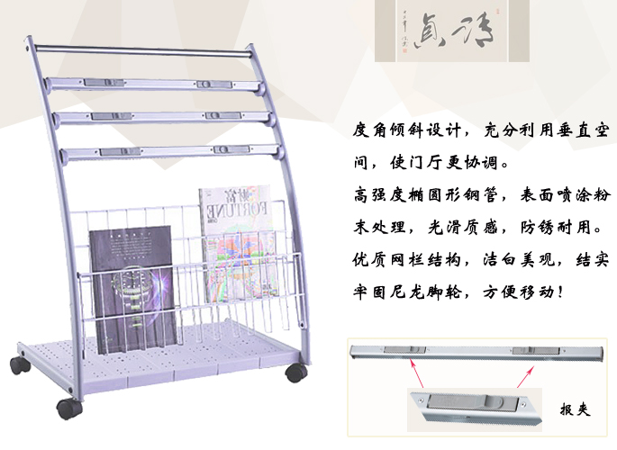 ��(b��o)����