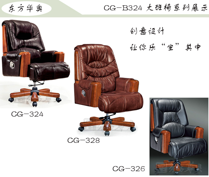 �k����|���y��Ƥ�����|�k���Ҿ�|���A�����|�k���Σ������