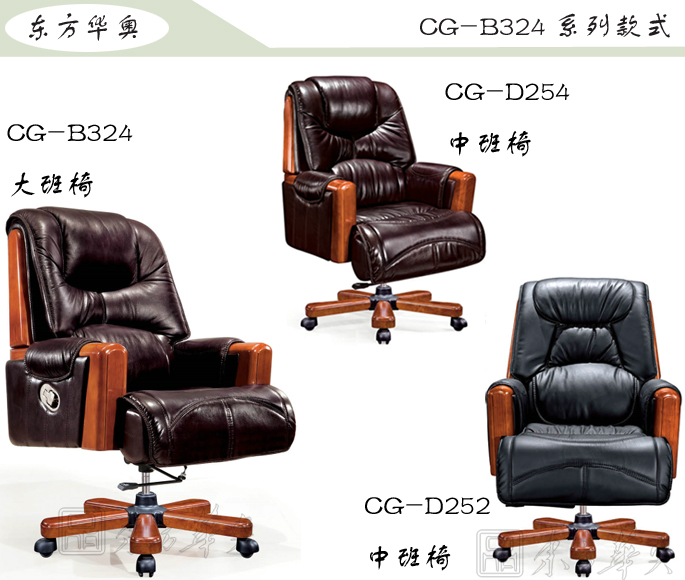 �k����|���y��Ƥ�����|�k���Ҿ�|���A�����|�k���Σ������