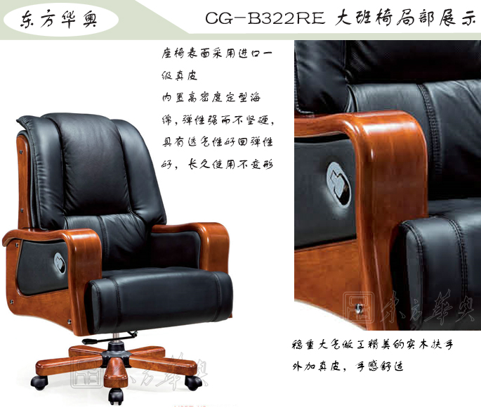 �k����|���y��Ƥ�����|�k���Ҿ�|���A�����|�k�����������