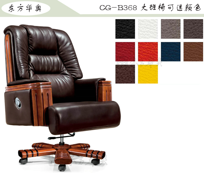 �k����|���y��Ƥ�����|�k���Ҿ�|���A�����|�k���Σ������