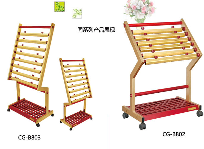 �D���^�Ҿ�|�󼈼�|�k���Ҿ�|�󼈼�