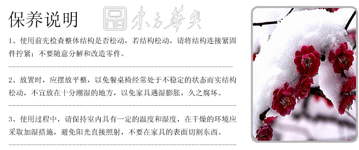 �F(xi��n)����(j��ng)�����e��|�������e��|�k���Ҿ�|ˮ����|���e�Σ��Ӵ��Σ�ǰ�d�����������O(sh��)Ӌ����