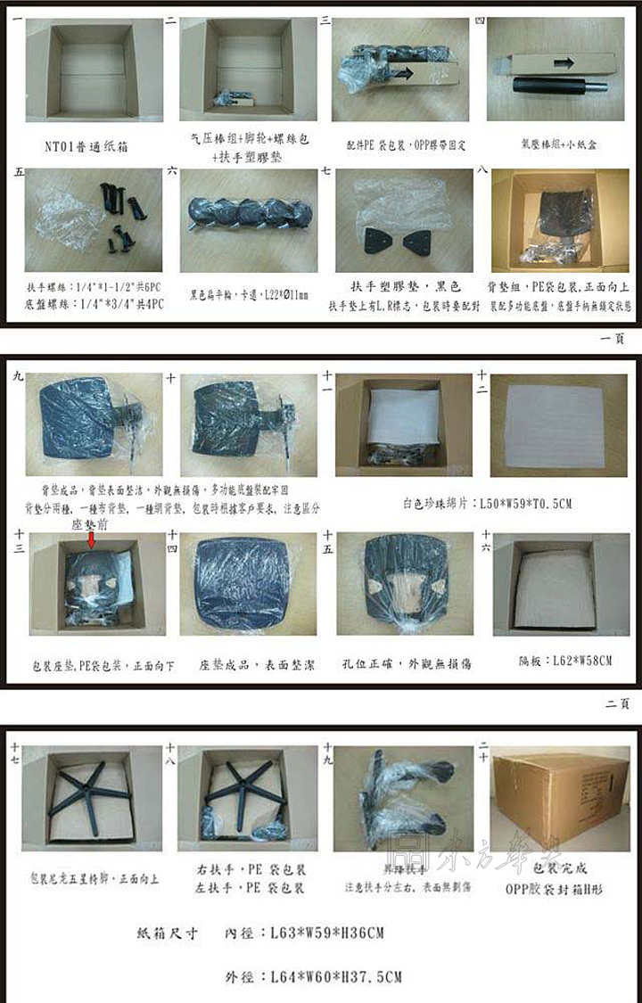 �k����|�����T��|�k���Ҿ�|�����T��|�T�Σ������T�Σ����h�Σ��T���Σ��D(zhu��n)�Σ�������