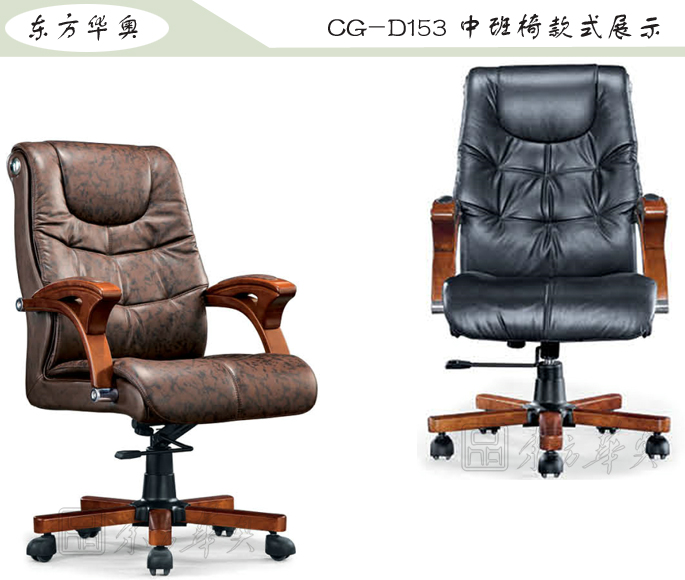 �k����|���y��Ƥ�а���|�k���Ҿ�|���y�а���|�k���Σ��а���