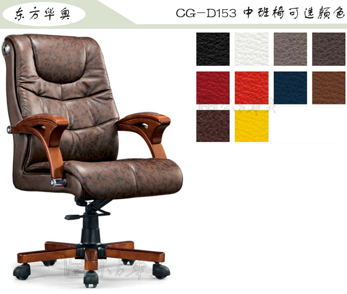 �k����|���y��Ƥ�а���|�k���Ҿ�|���y�а���|�k���Σ��а���