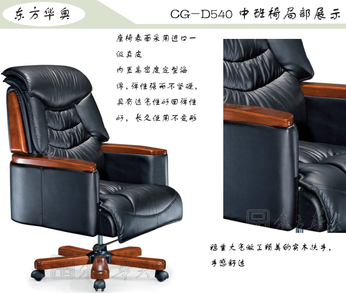 �k����|���y��Ƥ�а���|�k���Ҿ�|���y�а���|�k���Σ��а���