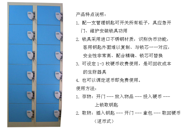 ��ƼҾ�|�����|�k���Ҿ�|12�TͶ�Ń����|�Ĵ��Ͷ�żĴ�񣬃����