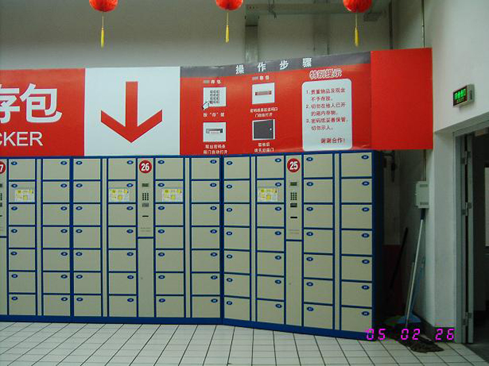 ��ƼҾ�|��(ch��)���|�k���Ҿ�|24�T�l�a��(ch��)���|�Ĵ��Ͷ�żĴ�񣬃�(ch��)���