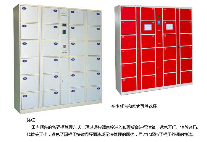 ��ƼҾ�|��(ch��)���|�k���Ҿ�|24�T�l�a��(ch��)���|�Ĵ��Ͷ�żĴ�񣬃�(ch��)���