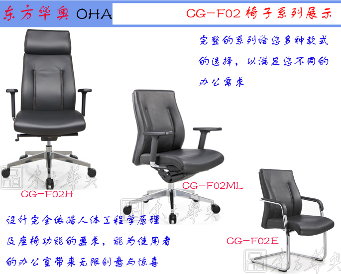 �k����|�F����Ƥ�����|�k���Ҿ�|��Ƥ�����|�k���Σ�����