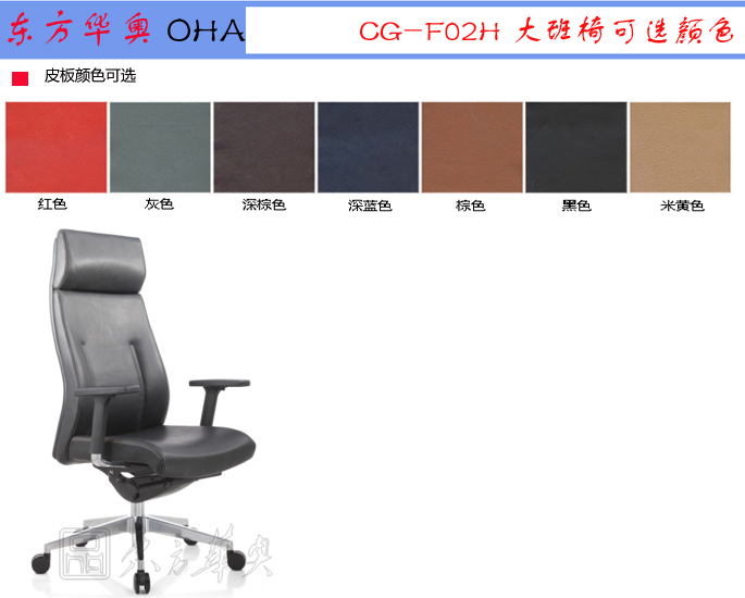 �k����|�F����Ƥ�����|�k���Ҿ�|��Ƥ�����|�k���Σ�����