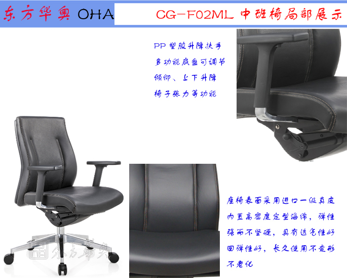 �k����|�F����Ƥ�а���|�k���Ҿ�|��Ƥ�а���|�k���Σ�����