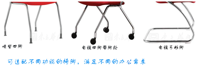 �W�����h��