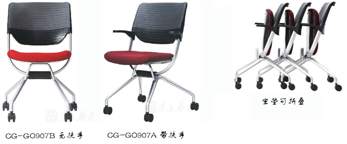 �W�����h��