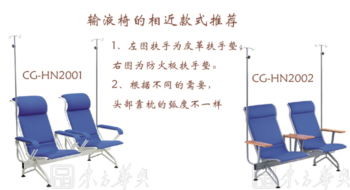 ��������|ݔҺ��|�k���Ҿ�|ݔҺ��|�t(y��)�o(h��)��