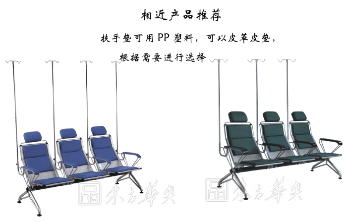 ��������|ݔҺ��|�k���Ҿ�|ݔҺ��|�t�o��