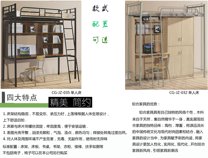 �WУ�Ҿ�|�W����Ԣ��|�k���Ҿ�|�M�φ��˴�|�๦�ܴ�����Ԣ��