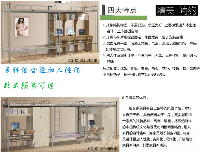 �WУ�Ҿ�|�W����Ԣ��|�k���Ҿ�|�M�����˴�|�๦�ܽM�ϴ�����Ԣ���˴�