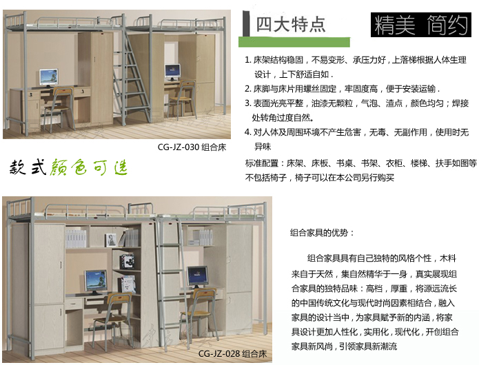 �WУ�Ҿ�|�W����Ԣ��|�k���Ҿ�|�M���p�˴�|�๦�ܽM�ϴ�����Ԣ�p�˴�