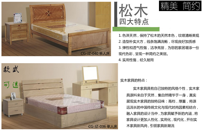 �WУ�Ҿ�|�W����Ԣ��|�k���Ҿ�|��ľ���˴�|��Ԣ���˴�����ľ��