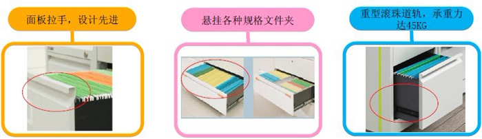 ��ƼҾ�|��Ϲ񡢿���|�k���Ҿ�|�Q���ĳ��|�ļ���