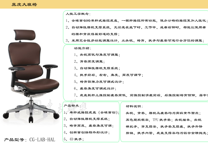 �k����|�F����Ƥ�����|�k���Ҿ�|��Ƥ�����|��Ƥ�����