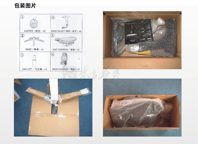 �k����|�F����Ƥ�����|�k���Ҿ�|��Ƥ�����|��Ƥ�����