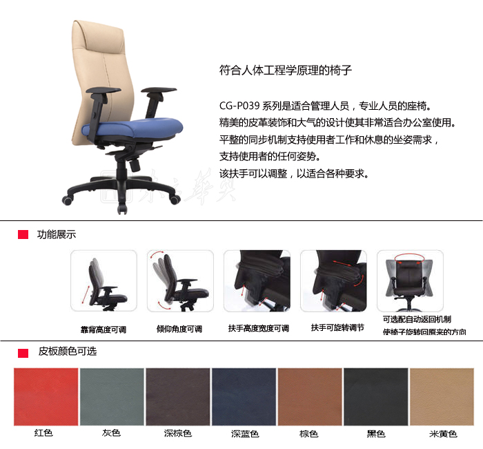 ��(x��)��(ji��)����