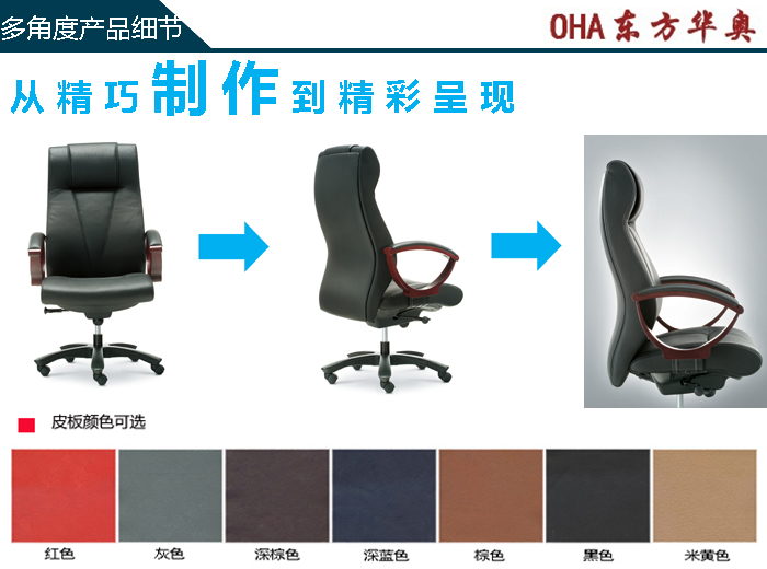 �k����|���y��Ƥ�����|�k���Ҿ�|��Ƥ�����|��Ƥ��|�k����|�ϰ���