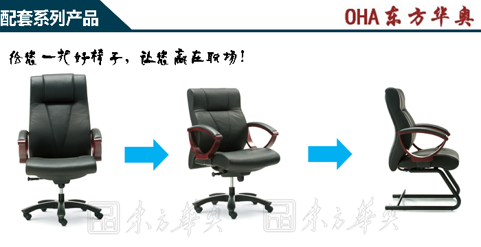 �k����|���y��Ƥ�а���|�k���Ҿ�|��Ƥ�а���|��Ƥ��|������