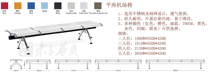 ��������|�C����|�k���Ҿ�|��������|�����������C����