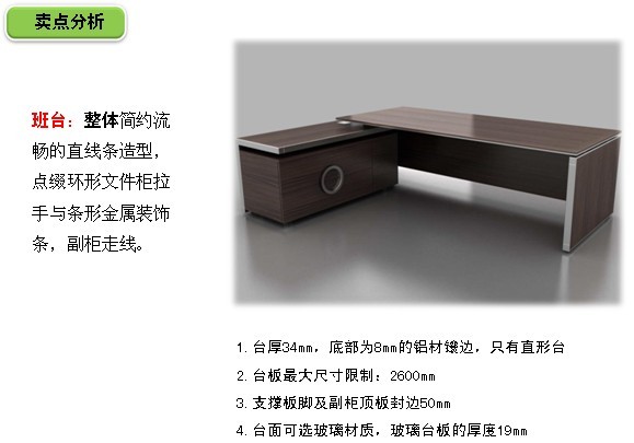 �k���_|��Ʒ����ϵ��|�k���Ҿ�|��������ϵ�д���_