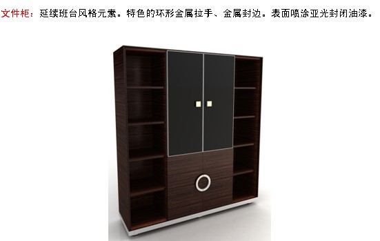 �k���_|��Ʒ����ϵ��|�k���Ҿ�|��������ϵ�д���_