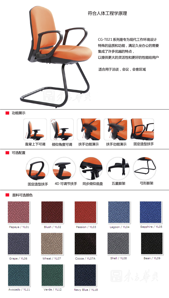 ����(ji��)����