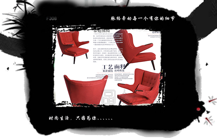 �F���������e��|��Ƥ���e��|�k���Ҿ�|̩������|̩�������e�Σ����e�Σ���Ƥ���e�Σ��������e�Σ����Σ��P���Σ����ȏd�Σ�����