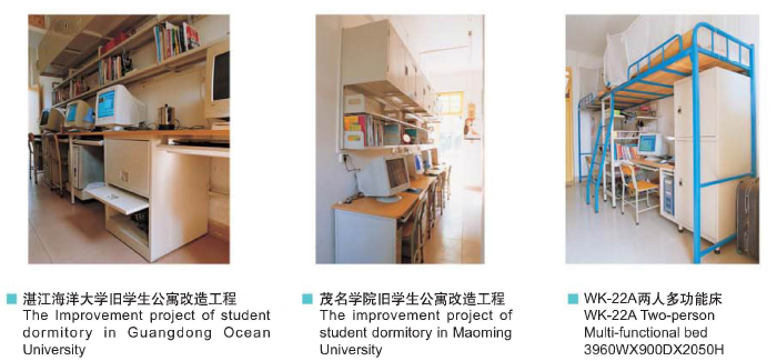 �WУ�Ҿ�|�W����Ԣ��|�k���Ҿ�|�M�φ��˴�|�๦�ܽM�ϴ�����Ԣ���˴�