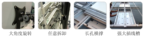 ���ڡ���Ժ�Ҿ�|���ڽ����_(t��i)|�k���Ҿ�|���ڽ����_(t��i)